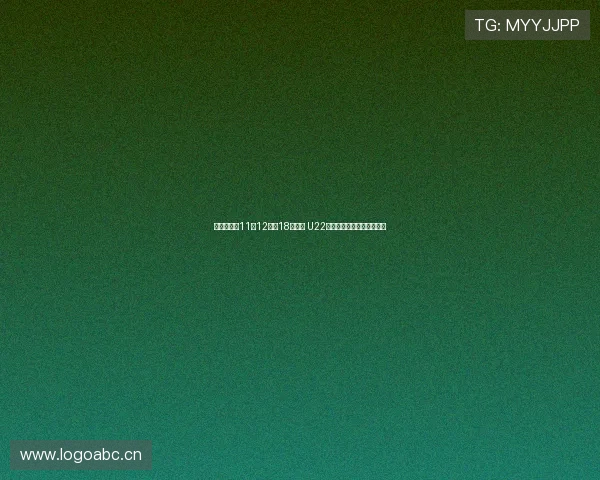 熊猫杯将于11月12日至18日举行 U22国足对阵越南韩国乌兹别克 熊猫杯将于11月12日至18日举行 U22国足对阵越南韩国乌兹别克