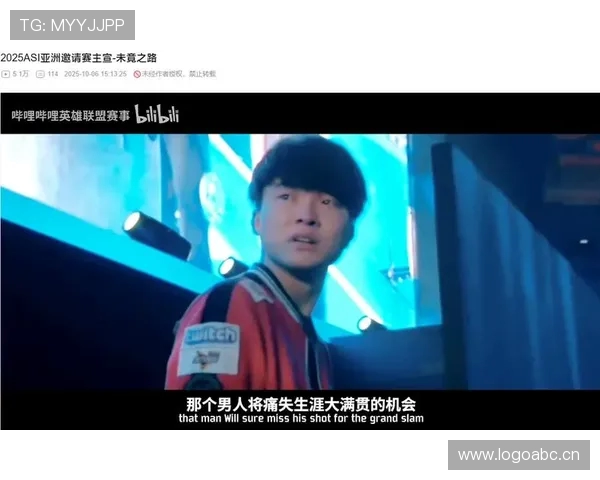 英雄联盟有哪些值得关注的重要赛事？